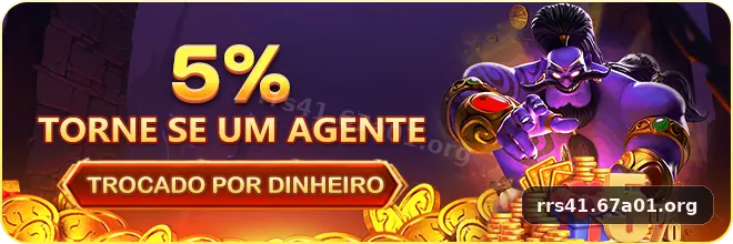 Arquivo de instalação oficial do aplicativo rrs41 para Android